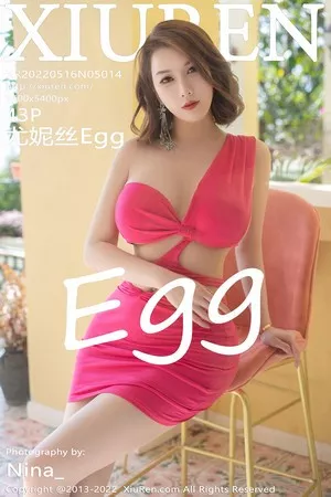 [XiuRen秀人网]No.5014_女神尤妮丝Egg大理旅拍粉红套装配原色丝袜秀魔鬼身材诱惑写真43P
