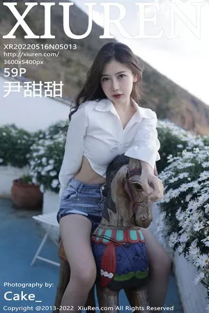 [XiuRen秀人网]No.5013_模特尹甜甜大理旅拍户外性感白T配牛仔短裤秀完美身材诱惑写真59P