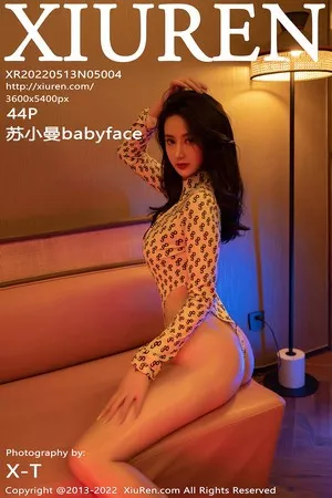 [XiuRen秀人网]No.5004_模特苏小曼babyface灰暗灯光下高叉连体衣秀翘臀美腿诱惑写真44P