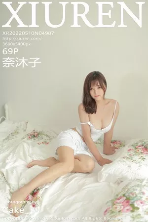 [XiuRen秀人网]No.4987_模特奈沐子室内场景私房性感白色服饰秀丰满身材撩人诱惑写真69P