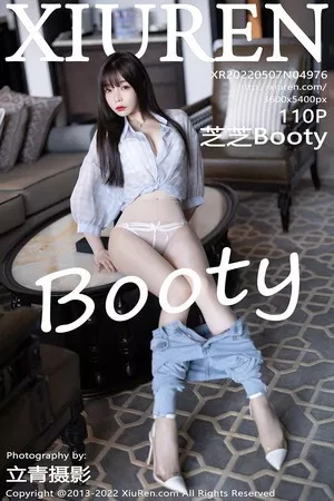[XiuRen秀人网]No.4976_女神芝芝Booty轻透浅色格子衣配牛仔裤半脱露超薄肉丝诱惑写真110P