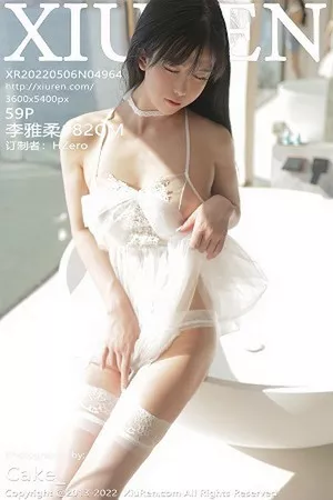 [XiuRen秀人网]No.4964_模特李雅柔182CM大理旅拍白色轻透吊裙配白丝袜迷人诱惑写真59P