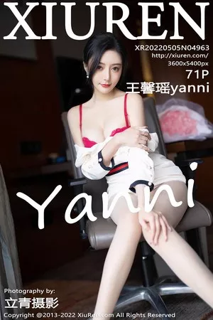 [XiuRen秀人网]No.4963_女神王馨瑶yanni白色连衣短裙露红色内衣配原色丝袜诱惑写真71P