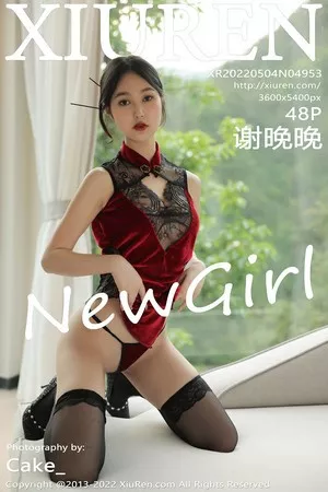 [XiuRen秀人网]No.4953_新人模特谢晚晚性感红色旗袍露丁字裤黑色蕾丝袜秀美腿诱惑写真48P