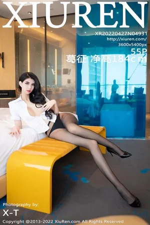 [XiuRen秀人网]No.4931_模特葛征西双版纳旅拍白T配黑色短裙露超薄黑丝秀美腿性感写真55P