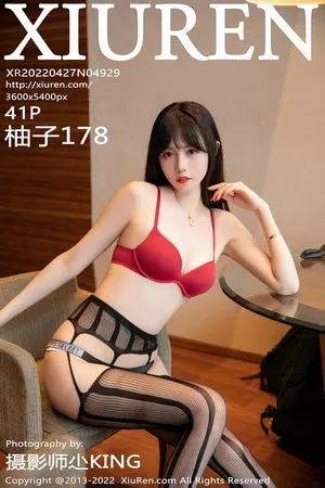 [XiuRen秀人网]No.4929_模特柚子私房性感红色内衣配吊带黑丝秀完美身材撩人诱惑写真41P