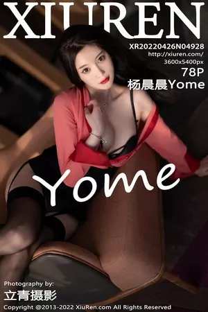 [XiuRen秀人网]No.4928_女神杨晨晨Yome私房红色衬衣配黑短裙黑丝吊袜完美诱惑写真78P