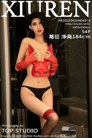 [XiuRen秀人网]No.4914_模特葛征西双版纳旅拍性感红色服饰配黑丝袜秀高挑身材诱惑写真54P