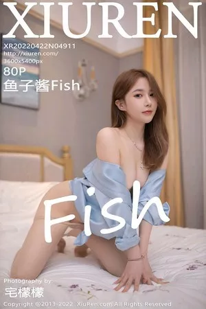[XiuRen秀人网]No.4911_模特鱼子酱Fish三亚旅拍天蓝色衬衫配无内肉丝极致诱惑写真80P