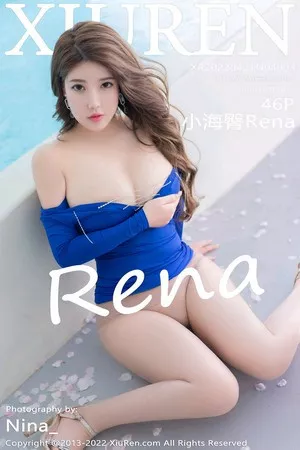 [XiuRen秀人网]No.4903_模特小海臀Rena大理旅拍蓝色连衣短裙半撩秀浑圆翘臀诱惑写真46P