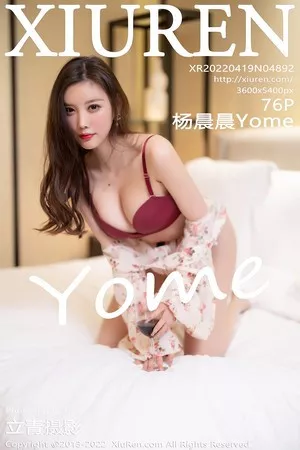 [XiuRen秀人网]No.4892_女神杨晨晨Yome半脱露性感红色内衣配原色丝袜完美诱惑写真76P