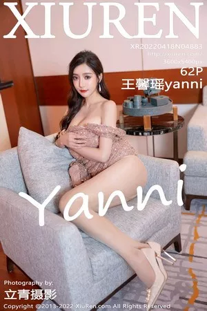 [XiuRen秀人网]No.4883_女神王馨瑶yanni性感闪亮连衣裙配超薄肉丝秀完美身材诱惑写真62P