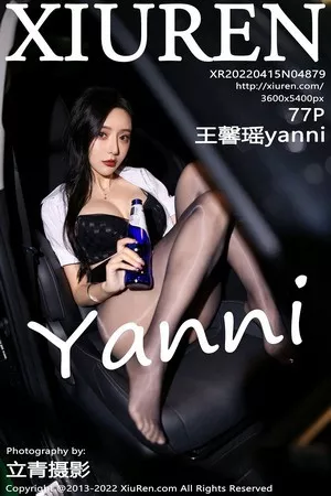 [XiuRen秀人网]No.4879_女神王馨瑶yanni性感白T配黑皮短裙露蕾丝内衣开档黑丝诱惑写真77P