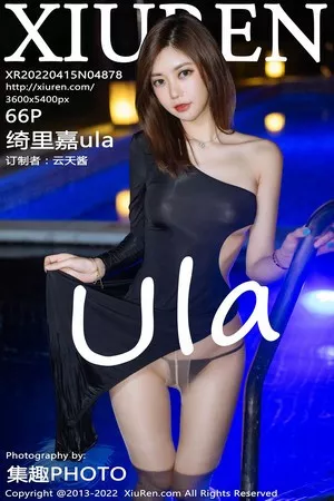 [XiuRen秀人网]No.4878_女神绮里嘉ula珠三角旅拍泳池边收身连衣裙配超薄肉丝诱惑写真66P