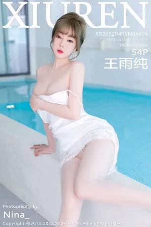 [XiuRen秀人网]No.4876_女神王雨纯大理旅拍性感白色吊带短裙配无内白丝惹火诱惑写真54P