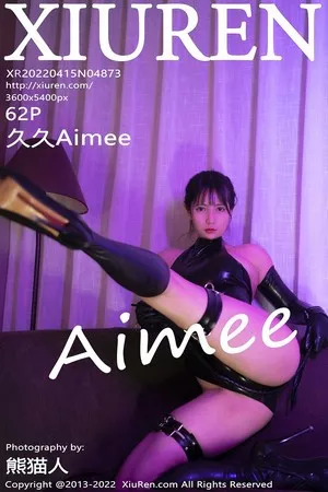 [XiuRen秀人网]No.4873_模特久久Aimee私房性感黑色皮内衣秀完美身材丰满翘臀诱惑写真62P