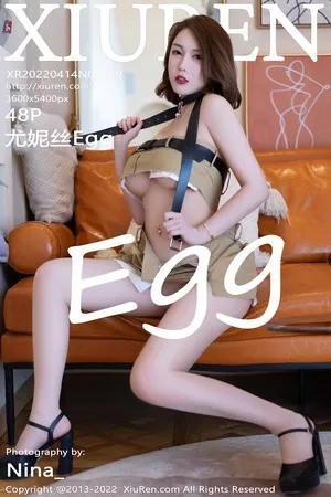 [XiuRen秀人网]No.4870_女神尤妮丝Egg大理旅拍性感捆带服饰半脱秀魔鬼身材诱惑写真48P