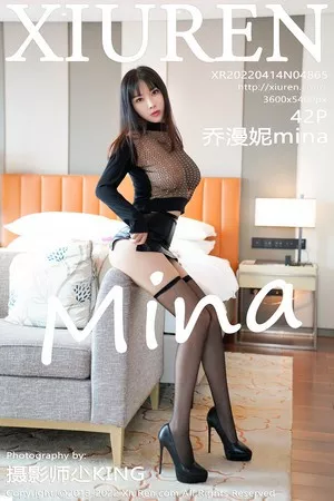 [XiuRen秀人网]No.4865_模特乔漫妮mina简约黑色外衣配黑皮裙半脱秀惹火身材诱惑写真42P