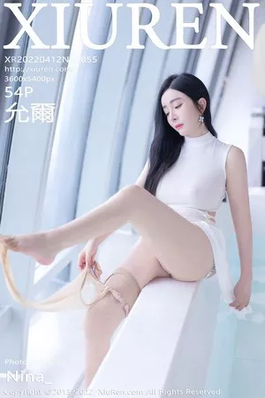 [XiuRen秀人网]No.4855_模特允爾性感白色收身连衣裙配原色丝袜秀丰满身材撩人诱惑写真54P