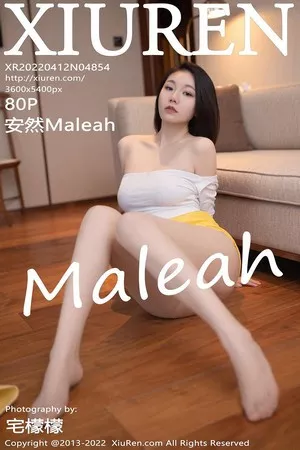 [XiuRen秀人网]No.4854_模特安然Maleah珠三角旅拍半脱白色上衣露蕾丝内衣诱惑写真80P