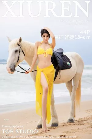 [XiuRen秀人网]No.4829_模特葛征三亚旅拍骑马系列白色连衣裙+黄色比基尼性感迷人写真44P
