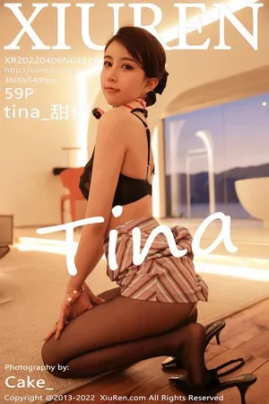 [XiuRen秀人网]No.4824_模特tina_甜仔大理旅拍脱空姐制服露蕾丝内衣开档黑丝诱惑写真59P