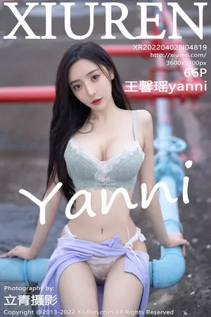 [XiuRen秀人网]No.4819_女神王馨瑶yanni户外半脱性感JK制服露蕾丝内衣完美诱惑写真66P