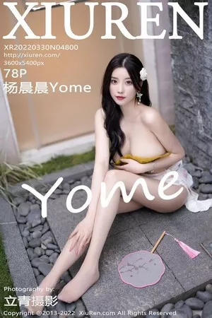 [XiuRen秀人网]No.4800_女神杨晨晨Yome轻透白色旗袍配肉丝秀完美身材迷人诱惑写真78P