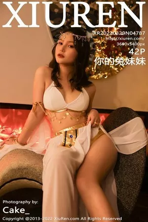 [XiuRen秀人网]No.4787_模特你的兔妹妹异域风情主题性感白色长裙露白色内衣迷人写真42P