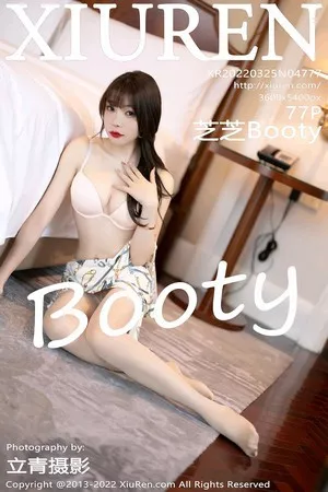 [XiuRen秀人网]No.4777_女神芝芝Booty浅色连衣裙半脱露性感黄色内衣原色丝袜诱惑写真77P