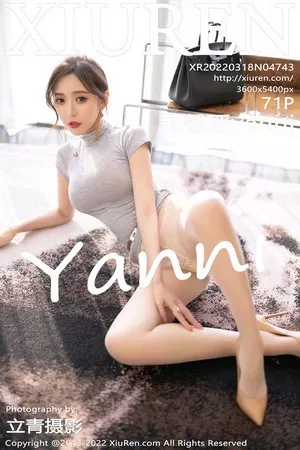 [XiuRen秀人网]No.4743_女神王馨瑶yanni灰色连衣裙半撩露超薄肉丝裤袜完美诱惑写真71P