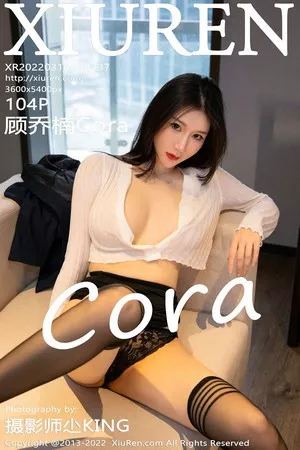 [XiuRen秀人网]No.4737_模特顾乔楠Cora白色轻透薄纱上衣配黑短裙半撩秀翘臀诱惑写真104P