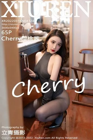 [XiuRen秀人网]No.4724_女神Cherry绯月樱蒙面主题黑色露肩服饰配无内黑丝极致诱惑写真65P