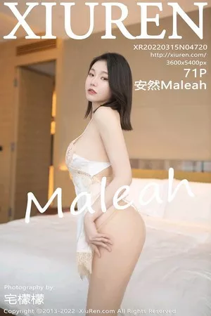 [XiuRen秀人网]No.4720_模特安然Maleah珠三角旅拍米色蕾丝轻透睡衣配原色丝袜诱惑写真71P