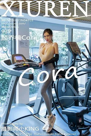 [XiuRen秀人网]No.4703_模特顾乔楠Cora健身房场景浅色运动上衣配紧身运动裤诱惑写真93P