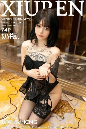 [XiuRen秀人网]No.4700_模特奶瓶私房性感黑色轻透内衣配诱人蕾丝秀极致美腿诱惑写真74P