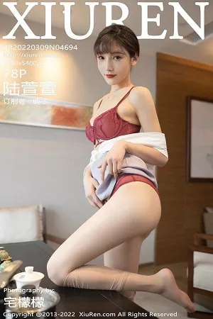 [XiuRen秀人网]No.4694_模特陆萱萱珠三角旅拍茶艺师角色扮演红色内衣配肉丝诱惑写真78P
