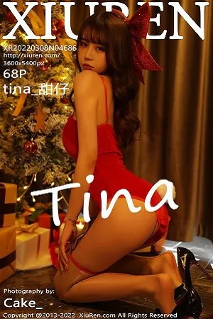 [XiuRen秀人网]No.4686_模特tina_甜仔私房性感红色吊带配闪亮肉丝吊袜完美诱惑写真68P