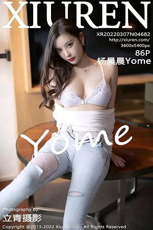 [XiuRen秀人网]No.4682_女神杨晨晨Yome白色收身衣配牛仔裤半脱露蕾丝内衣诱惑写真86P