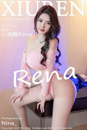 [XiuRen秀人网]No.4672_模特小海臀Rena脱牛仔裤露性感粉色高叉连体衣秀翘臀诱惑写真62P