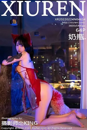 [XiuRen秀人网]No.4634_模特奶瓶魅惑狐狸装扮性感红色轻透服饰秀完美身材诱惑写真64P