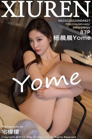 [XiuRen秀人网]No.4627_女神杨晨晨Yome角色扮演主题半脱露性感蕾丝内衣完美诱惑写真83P