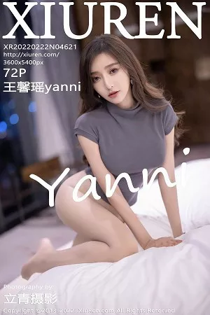 [XiuRen秀人网]No.4621_女神王馨瑶yanni深灰色收身上衣配白色长裤秀完美身材诱惑写真72P