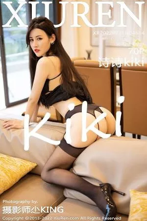 [XiuRen秀人网]No.4614_模特诗诗kiki三亚旅拍性感服饰配黑丝吊袜秀惹火身材诱惑写真70P