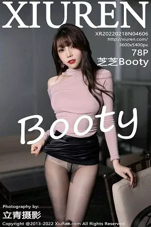 [XiuRen秀人网]No.4606_女神芝芝Booty粉色收身上衣配黑色短裙超薄黑丝撩人诱惑写真78P