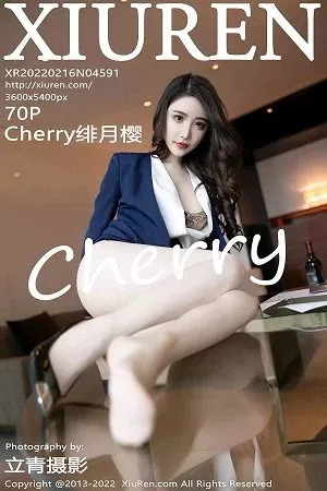 [XiuRen秀人网]No.4591_女神Cherry绯月樱脱深蓝套装露性感蕾丝内衣肉丝裤袜诱惑写真70P