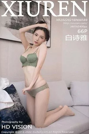 [XiuRen秀人网]No.4589_模特白诗雅私房半脱白色连衣短裙露性感内衣原色丝袜诱惑写真66P