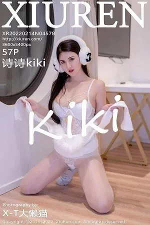 [XiuRen秀人网]No.4578_模特诗诗kiki私房脱性感白色毛外套露蕾丝内衣秀翘臀诱惑写真57P