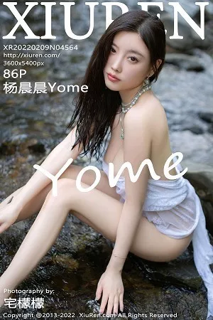 [XiuRen秀人网]No.4564_女神杨晨晨Yome户外小溪场景白色礼裙配白丝袜完美诱惑写真86P