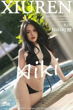 [XiuRen秀人网]No.4559_模特Niki可雅海南岛旅拍户外泳池性感比基尼半脱撩人诱惑写真82P